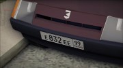 ЗАЗ 1102 Таврия v2 for GTA San Andreas miniature 6