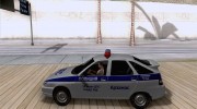 ВАЗ 2112 ДПС Полиция для GTA San Andreas миниатюра 2