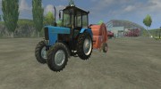 ПРФ-180 для Farming Simulator 2013 миниатюра 1