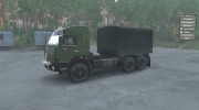 КамАЗ 44108 Military v 2.0 for Spintires 2014 miniature 13
