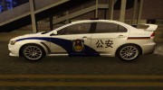 Mitsubishi Lancer Evo X Chinese Police para GTA San Andreas miniatura 4