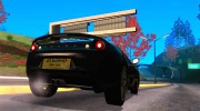 Lotus Evora для GTA San Andreas миниатюра 4