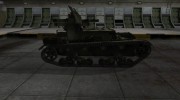 Забавный скин СУ-5 для World Of Tanks миниатюра 5