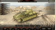 Пустынный ангар World of Tanks для World Of Tanks миниатюра 4