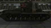 Исторический камуфляж КВ-5 para World Of Tanks miniatura 5