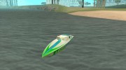 Speed Motorboat for GTA San Andreas miniature 1