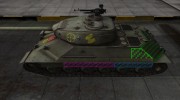 Качественные зоны пробития для ИС-6 para World Of Tanks miniatura 2