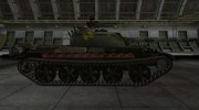 Качественные зоны пробития для Type 62 for World Of Tanks miniature 5