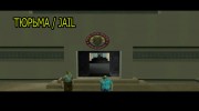 Тюрьма для GTA Vice City миниатюра 1