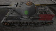 Зона пробития Löwe для World Of Tanks миниатюра 2