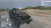 Урал 4320 Бензовоз for Spintires DEMO 2013 miniature 4