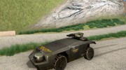 Car of Marines для GTA San Andreas миниатюра 1