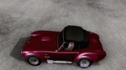Shelby Cobra 427 для GTA San Andreas миниатюра 2