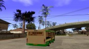 ПАЗ 3237 a для GTA San Andreas миниатюра 4