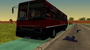 Икарус 250.59 для GTA San Andreas миниатюра 2