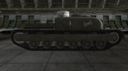 Зоны пробития контурные для AT 8 для World Of Tanks миниатюра 5