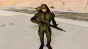 Injustice 2 - Green Arrow for GTA San Andreas miniature 1