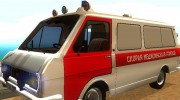 РАФ - 22031 Скорая Помощь города Припять para GTA San Andreas miniatura 1