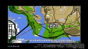 Remaster Map v3.3 для GTA San Andreas миниатюра 9