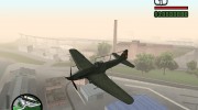 Ил-10 for GTA San Andreas miniature 1