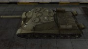 Забавный скин Объект 704 для World Of Tanks миниатюра 2