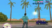 24-7 Sunshine City для GTA Vice City миниатюра 1