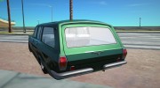ГАЗ 2402 for GTA San Andreas miniature 6