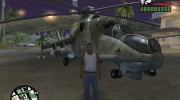 Пак воздушного вертолетного транспорта  miniature 2