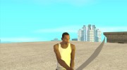 Меч Эцио для GTA San Andreas миниатюра 4