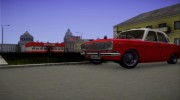 ГАЗ 24 Волга LowClassic для GTA San Andreas миниатюра 7