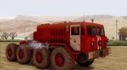 МАЗ 535 Пожарный для GTA San Andreas миниатюра 1