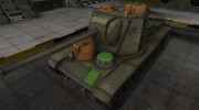 Зона пробития КВ-5 for World Of Tanks miniature 1