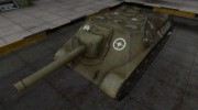 Зоны пробития контурные для Объект 704 for World Of Tanks miniature 1