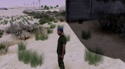 Swmyhp2 в HD para GTA San Andreas miniatura 3