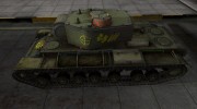 Контурные зоны пробития КВ-3 for World Of Tanks miniature 2