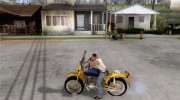 Урал ГАИ para GTA San Andreas miniatura 2