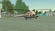 Вертолет полиции РФ для GTA San Andreas миниатюра 3