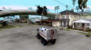 Камаз МЧС version 2 for GTA San Andreas miniature 3