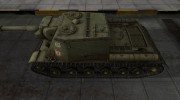 Скин с надписью для ИСУ-152 для World Of Tanks миниатюра 2