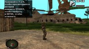 Монолитовец в облегченном экзоскелете из S.T.A.L.K.E.R v.2 para GTA San Andreas miniatura 3
