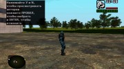 Член группировки Чистое Небо в облегченном комбинезоне Страж неба из S.T.A.L.K.E.R v.1 para GTA San Andreas miniatura 3