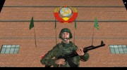Солдат Российской Армии для GTA Vice City миниатюра 1