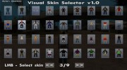 Visual Skin Selector v1.0 для GTA San Andreas миниатюра 3