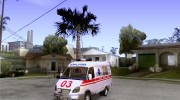 ГАЗель 2705 Скорая помощь for GTA San Andreas miniature 1