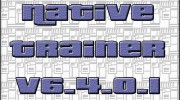 Simple Native Trainer v6.4.0.1 alpha 5 для GTA 4 миниатюра 1