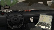 Police LV Metropolitan Police для GTA San Andreas миниатюра 5