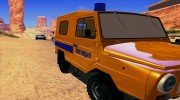 ЛуАЗ 969М  Милиция для GTA San Andreas миниатюра 2