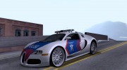 Bugatti Veyron Indonesian Police для GTA San Andreas миниатюра 1