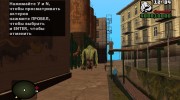 Зеленый полтергейст из S.T.A.L.K.E.R para GTA San Andreas miniatura 4