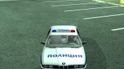 BMW 323i E30 Полиция para GTA San Andreas miniatura 1
